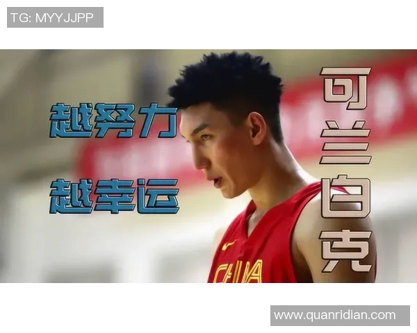 田宇翔:从平凡到卓越的奋斗历程与人生启示 田宇翔:从平凡到卓越的奋斗历程与人生启示