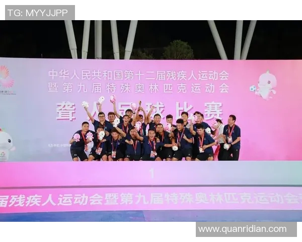 特奥精神绽放光芒让每一个特殊的孩子都能追逐梦想与希望