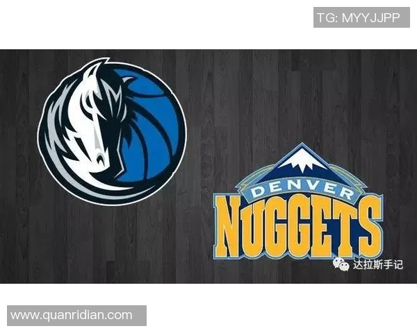 明天nba掘金VS小牛分析