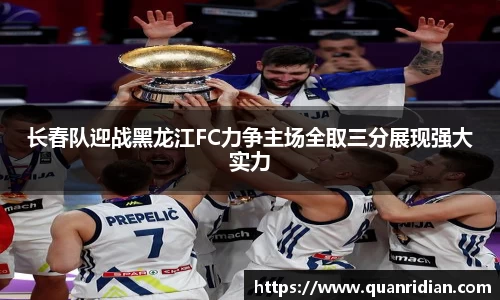 zbo智博在线登录