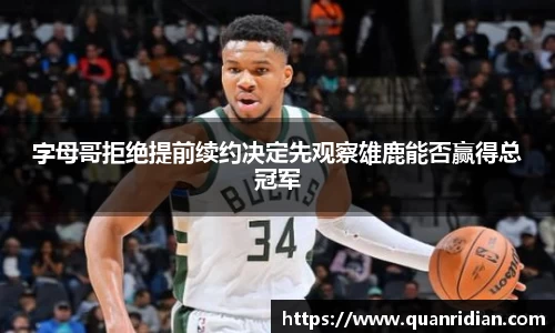 zbo智博在线登录