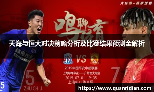 zbo智博在线登录