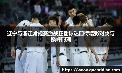 zbo智博在线登录