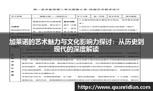 zbo智博在线登录