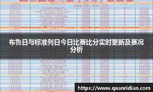 zbo智博在线登录