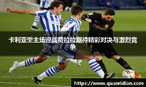 zbo智博手机最新版本