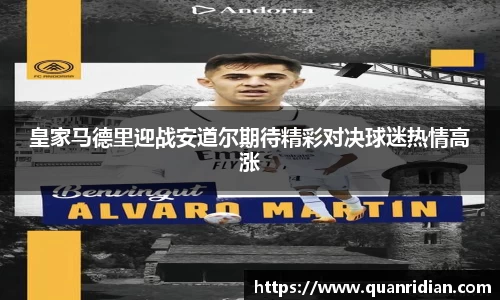zbo智博在线登录