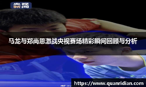 zbo智博手机最新版本