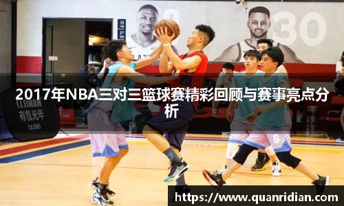zbo智博app下载