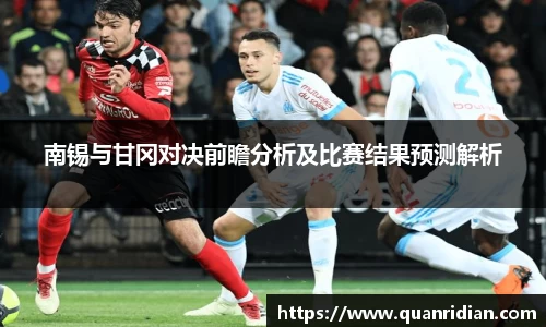zbo智博在线登录
