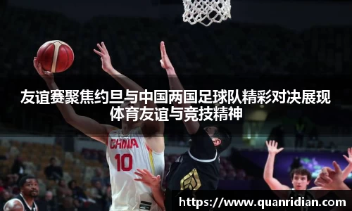 zbo智博app下载